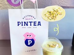 -PINTEA LAB(北京路店)