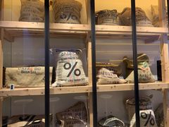 -% Arabica(京都东山店)