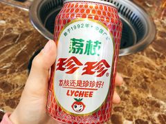 -元宝烤肉店·齐齐哈尔烤肉·烤串