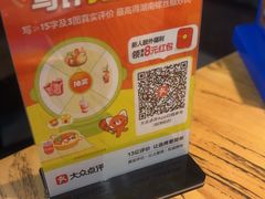 -小船渔村•大连菜•大连焖鱼(明泽街店)