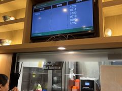 -吉野家(顺义站前北街店)