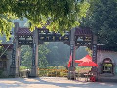 -梅岭神龙潭