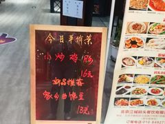 -汉口码头