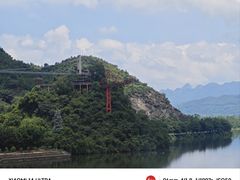 -宝晶宫旅游景区