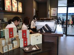 -星巴克(舟山蜈蚣峙店)