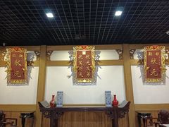 -中国长乐华侨博物馆