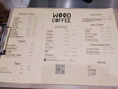 -Legno.ita Coffee by Wood(襄阳南路店)