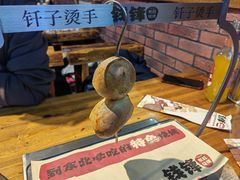 -钱锋炭缸烧烤(安达街直营二店)