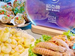 -大哈福烧烤·海鲜·家常菜(延安三路店)