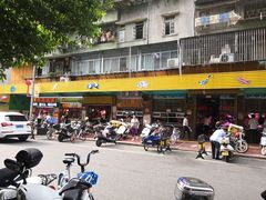 -龙眼市场(龙眼南路店)