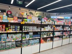 -全心全意动物诊疗中心医院(北苑店)