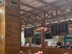 -申记串道和和旗舰店(北行店)