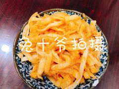 酸笋-东门七爷螺蛳粉(浦东店)