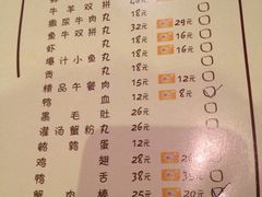 iphone_upload_pic-咕嘟草帽鱼·牛奶一样的鲜鱼汤(包河万达广场创始店)