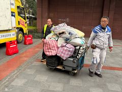 -蚂蚁搬家成都打包搬运公司