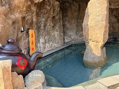 -裕龙汤泉