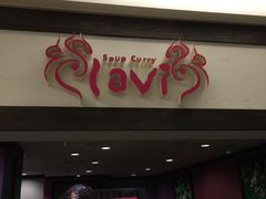-lavi(エスタ店)