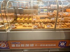 -BreadTalk面包新语·烘焙蛋糕(金光华广场店)