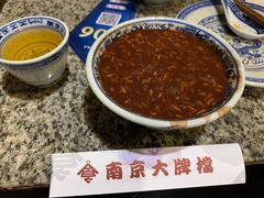 -南京大牌档(香港广场店)