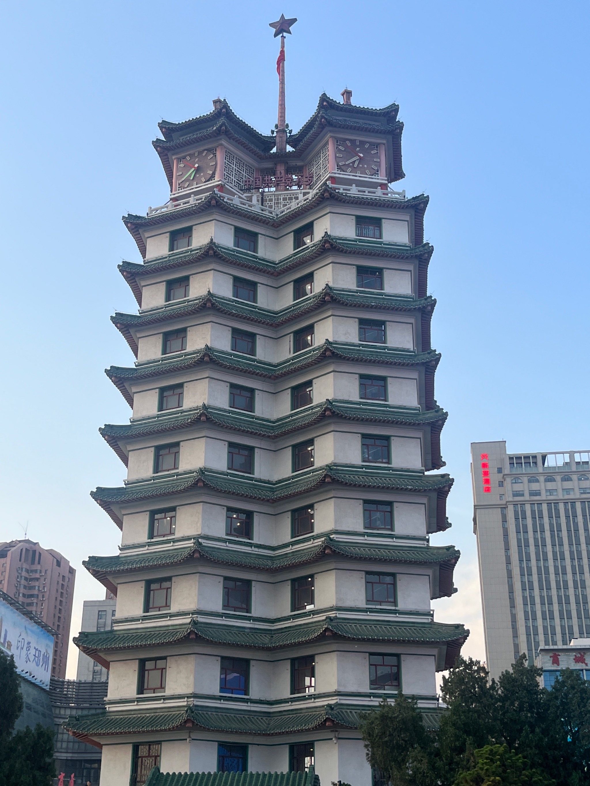 郑州二七广场