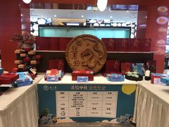 -寻味顺德·珍之宝酒楼(银钻店)