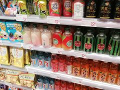-KKV(天津津南吾悦广场店)