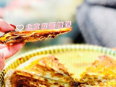 北京麻酱糖饼-锦小馆(安贞店)