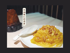 牛油果仁炒滑蛋-琥珀·原创臻选店(维家思店)