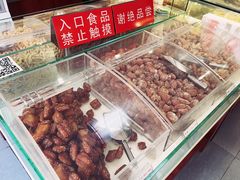 -生活林(河北路店)