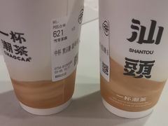 -一杯潮茶·专注潮汕茶饮(朝阳庄店)