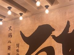 -旧街市鲜货老火锅(大光路店)