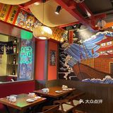 深圳新店[调皮]大宝安新晋性价比超高日料店🏮