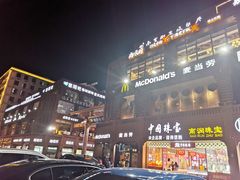 -解放路步行街                