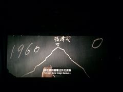 -中影南方国际影城(新世界店)