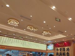 -陳香貴·兰州牛肉面(上海长风大悦城店)