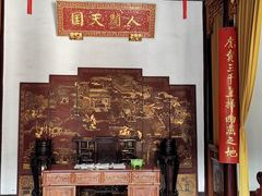 -南京中国近代史遗址博物馆(南京总统府)