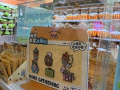 -上海来福士广场
