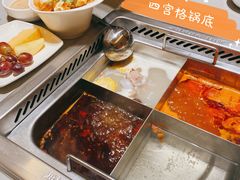 -海底捞(温西店)