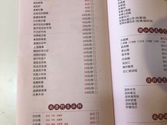 -壹只卤鹅·潮汕菜(莲塘店)