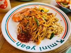 -迷你椰·泰式大排档(湖州衣裳街店)