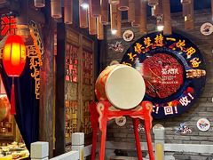 -蜀大侠火锅(国际购物店)
