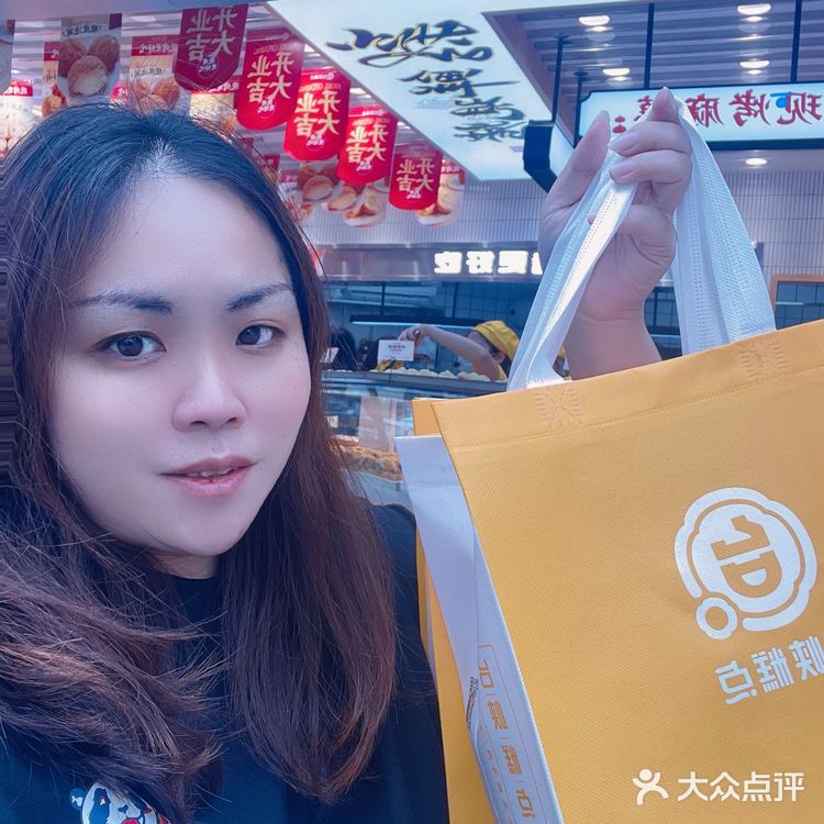广州探店| 人均10➕传统糕点get！