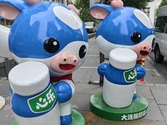 -心乐生活新鲜屋(星海广场店)