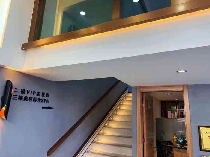 艾尚妮美容美发养生馆-"【项目】剪发带老公过来这边清理一下他的.