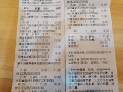 -哈尔信食品超市(哈尔滨王府井购物中心店)