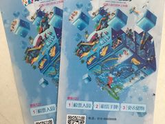 -欢乐水魔方水世界