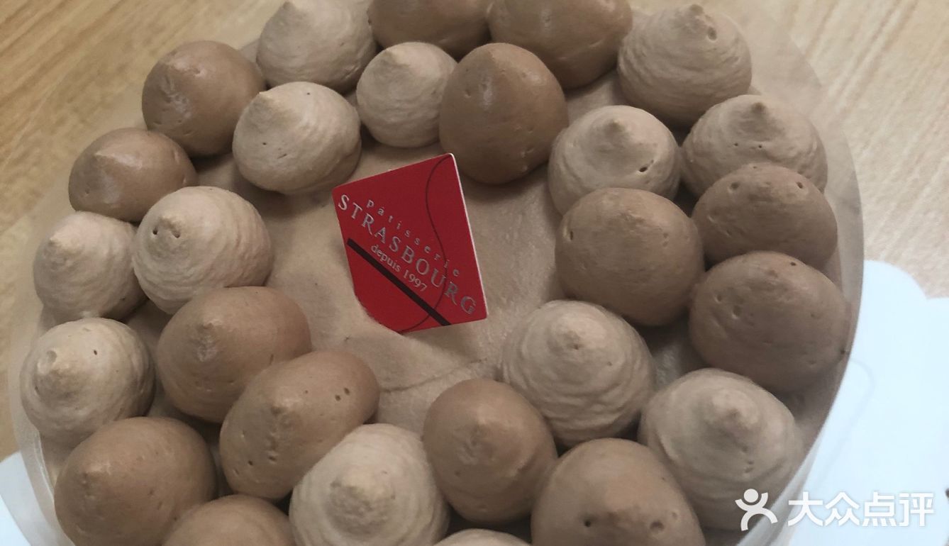 美味的生日蛋糕