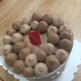 美味的生日蛋糕