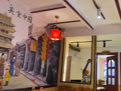 -五谷丰登·胶东海鲜·家常菜(张村店)