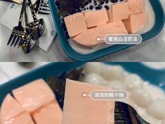 -李大牛和刘大力手作甜品(凯德店)